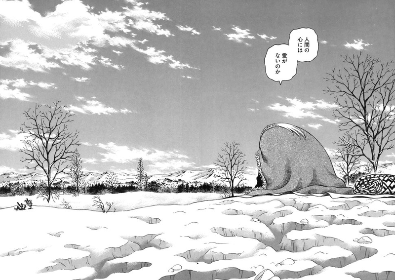 Illustration for article titled This Manga is as Hardcore as the Vikings